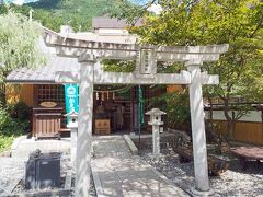 加恵瑠神社