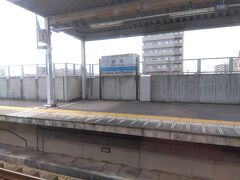 大元。
ここでかなりの客が降ります。