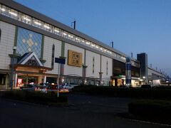 そこからはブーンと飛ばして、
再び「古川駅」へ帰還～

そこから新幹線に乗り、
再びキンプリ女子「ティアラ」（←この前教えてもらった）
と一緒に、東京へ帰るのでしたー

ご覧いただき、ありがとうございました