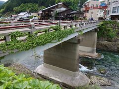 宮ヶ瀬橋