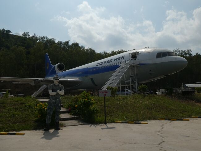 全日空はトライスター導入をめぐり元総理大臣などを巻き込み大きな汚職事件に発展した。