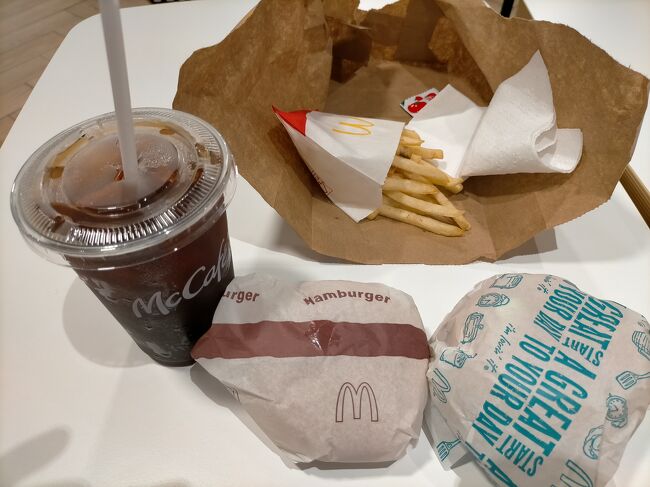 でも結局マクドナルドに来てしまった。