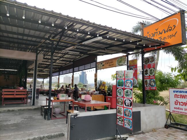 お昼に行った２NDストリートにあるローカルレストラン