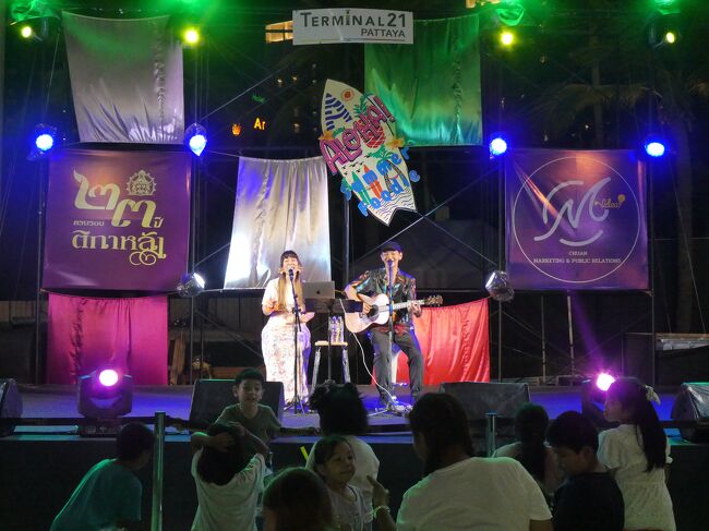 ライブもあり良い感じに盛り上がっていた。