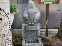 お湯かけ七福神 寿老人。
ここが湯の花通りの入り口。
最初にここに来るべきなのに見落としたという。
