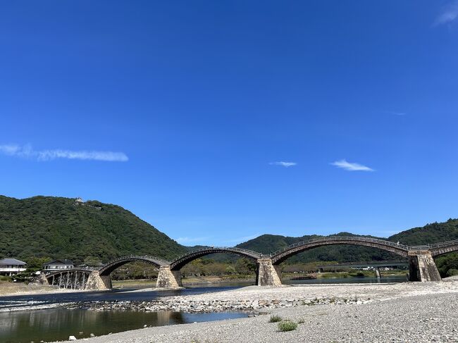 山口県の絶景を巡る旅 ① ～岩国 錦帯橋～』錦帯橋周辺(山口県