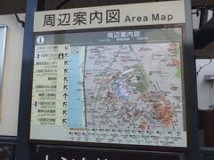 早川からJR東海道線でほどなく小田原に到着。
小田原城へ行きます。
