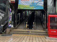 まだどこもお店が開いていないのでひとまず龍頭山公園に向かいます