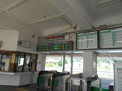 徒歩で白石城から白石駅に戻ってきました。