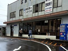 島原鉄道「本諫早駅」を横目に、、、

当初は、ここまで電車移動しようと思ってたんですが、、、
歩きにして正解でした。