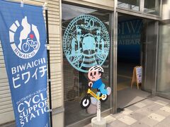 滋賀県は自転車で琵琶湖を１周するビワイチ推し。
１泊２日、２泊３日でもレンタルできるそうです。
https://biwaichi-cycling.com/rentalstore/
