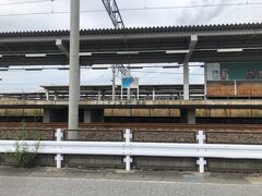 また、米原駅は、近江鉄道本線の起点でもある。
