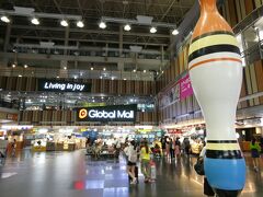 新左営駅