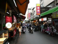 屏東観光夜市