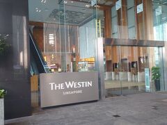 今日のホテルはウェスティン・シンガポールです