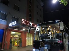 20:30　セネター ホテル ウィーンに到着
Senator Hotel Vienna