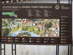 13:20にチェスキー クルムロフに到着
チェスキー クルムロフの案内図
Český Krumlov