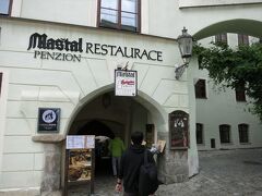 昼食のMastal Restaurant
