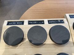 台湾のセレクトショップ誠品生活日本橋をぶらぶらしました。
くらしと読書のカルチャーワンダーランド。
ここの本屋さんは品揃えが好き！
雑貨類も台湾に行ったみたいな気になって楽しいです。

台湾茶のお店　王徳傳　で一休み。
