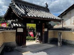 善名称院、真田庵とも呼ばれ、真田幸村父子の屋敷跡に建てられたお寺