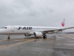 7時55分。JAL1225便で羽田空港を出発します。