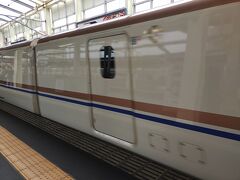 新幹線の車体です。