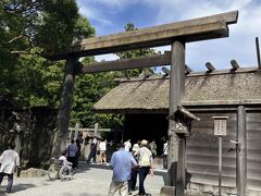 伊勢神宮外宮(豊受大神宮)