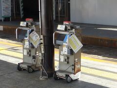 広島電鉄 (電車)