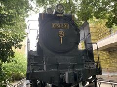 蒸気機関車D51231