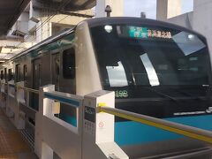 東十条駅を6時48分発の京浜東北線南行で出発。