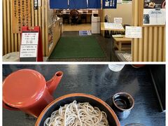 駅ナカの【草笛】さんで くるみ蕎麦の昼食。
絶品です♪