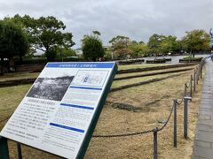 この平和公園はもともと刑務所だったようで、跡が残っています。