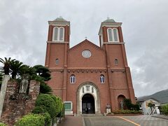 続いては、平和公園から歩いてすぐの、浦上天主堂へ。
こちらも、太平洋戦争関連（原爆関連）史跡があります。