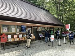 穂高神社 上高地明神池 奥宮