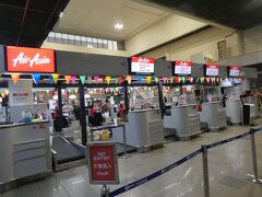 久しぶりに眺めにタイ滞在が出来たがついに帰国日が来てしまった。
貧乏なのでドムアン空港からエアアジアでベトナムに飛び、ベトジェットで東京へ帰国する。