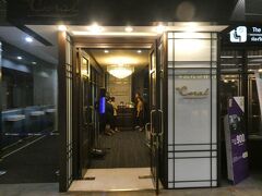 ドムアン空港にもプライオリティパスで入れるラウンジが幾つかある。
コーラルラウンジへ
