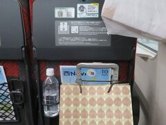 無事に９時開店の長野駅MIDORIで売り切れゴメンの栗菓子もろもろを購入できました。
予約しておいた桜井甘精堂の栗おこわを抱えて帰ります。
一度ホテルに戻り１１時のチェックアウトまで、ベッドでゴロゴロのんびりしまして、遠方に帰る友に合わせて早めの１２時２９分発の新幹線「あさま616号」で帰ります。

