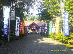 そんな和寒神社は例大祭。

幟が沢山見られますね～。