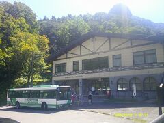 旭川駅前からの通常運賃は2140円。

これを往復タダ乗りできちゃうんだから、浮いた分でロープウェイに乗ってあげても良いかな、という気にはなりますわな。