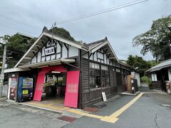 腹が減ったから駅？へ　九度山駅(10:41)