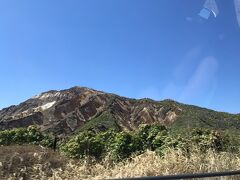 阿蘇山