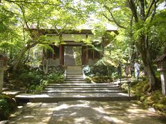 「常寂光寺」の入り口の次の「仁王門」です。