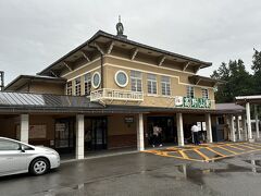 高野山駅