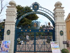 伊豆四季の花公園がフラワーガーデンの庭園にリニューアルされています