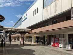 鳥取駅に移動