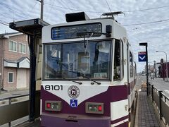 この前編は『2023年9月秋の週末二連泊一人旅～北海道函館⑤：五稜郭公園・ベイエリア周辺～』です。
https://4travel.jp/travelogue/11856902

旅の最終日3日目の9月17日（日）は函館市電を利用して、午前中に五稜郭公園とベイエリア周辺を観光しました。

午後はベイエリア最寄りの十字街停留場から函館どつく前行きの函館市電5系統に乗車して、終点で下車しました。

ここから函館湾に臨む函館山山麓界隈の散策を開始しました。