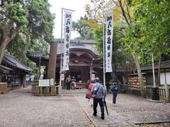 八百富神社(竹島弁天)