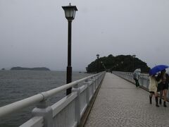 竹島