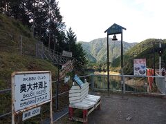 奥大井湖上駅