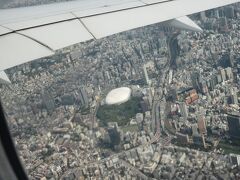 「東京ドーム」 上空
　